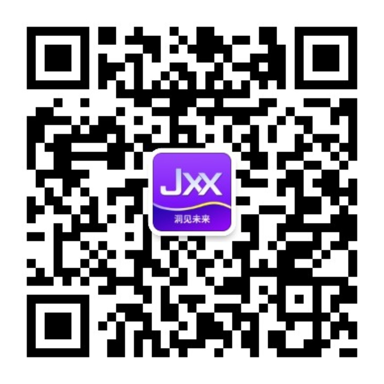微信公众号